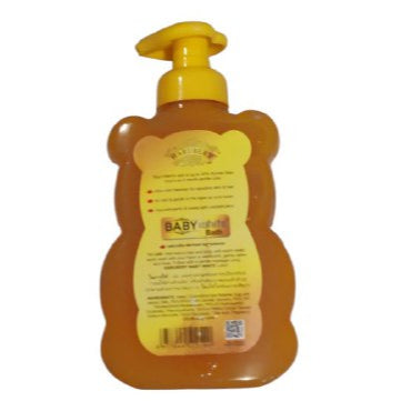 Harubery White Baby Bath Soap